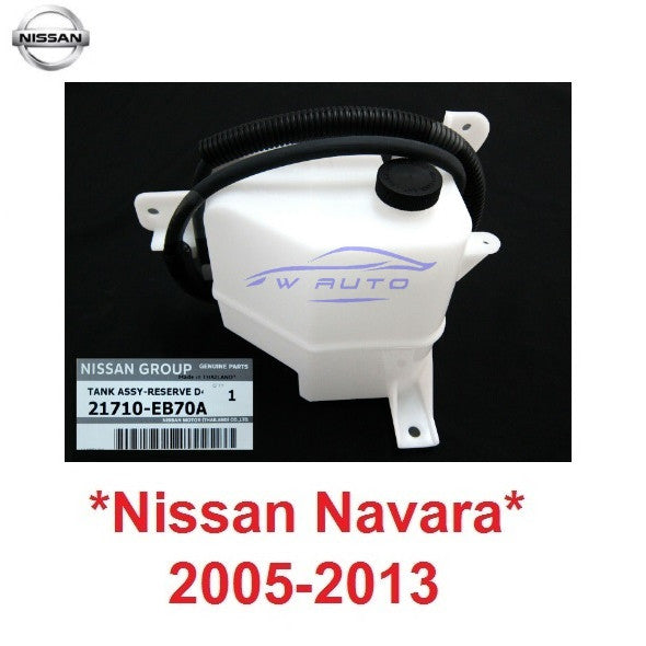 แท้ กระป๋องพักน้ำ Nissan Navara 2005 - 2013 D40 หม้อพักน้ำ กระปุก พักน้ำ นิสสัน นาวาร่า 2014