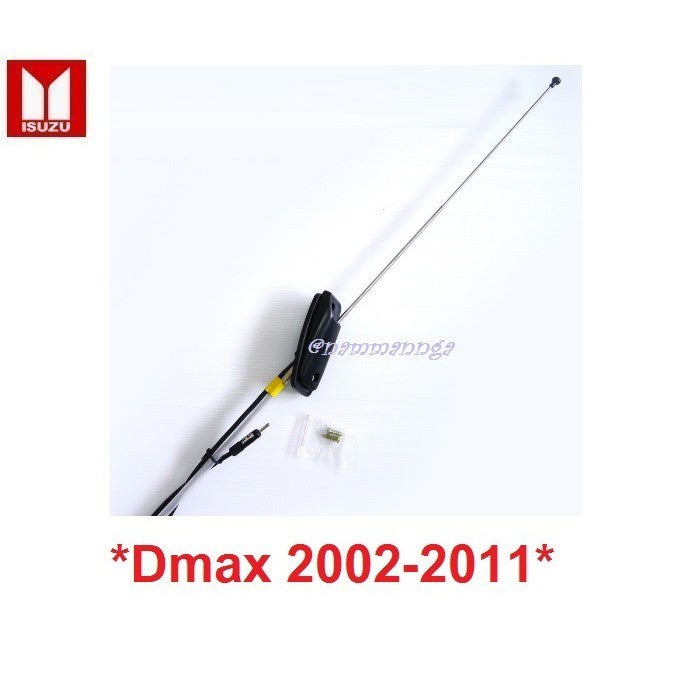 เสาวิทยุ 1ชุด ISUZU D-MAX DMAX 2003 - 2011 อีซูซุ ดีแม็กซ์ เสาอากาศ เสารับสัญญาณ FM AM เสาอากาศรถยนต์ อะไหล่รถยนต์ ดีแมค