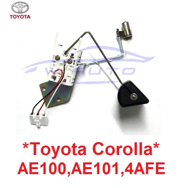 ลูกลอย ในถังน้ำมัน TOYOTA COROLLA AE100 AE101 4AFE ลูกลอย ลูกลอยถังน้ำมัน โตโยต้า เออี100 เออี102 1991 - 2001