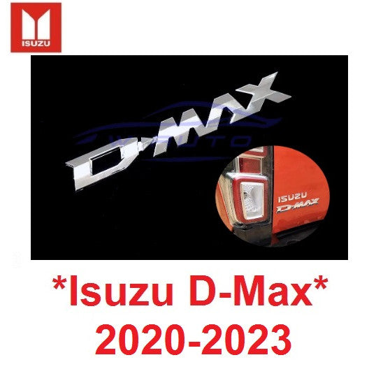logo Dmax โลโก้ติดฝาท้าย ISUZU D-MAX 2020 - 2023 โลโก้ อีซูซุ ดีแม็ก ติดท้ายกระบะ ตัวอักษร สีชุบโครเมี่ยม สติ๊กเกอร์