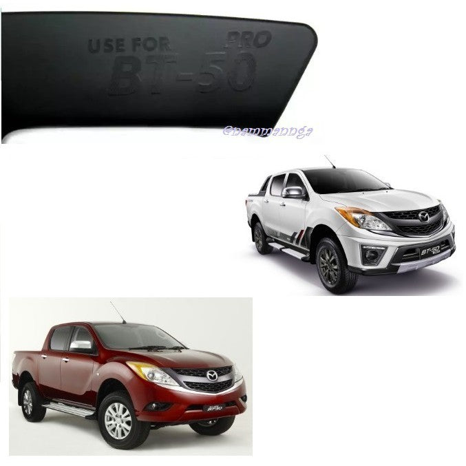 ดำด้าน เบ้ารองมือเปิด MAZDA BT50 2012 - 2019 มาสด้า BT-50 Pro ถาดรองมือเปิดประตู เบ้ามือจับประตู เบ้ากันรอย เบ้ามือเปิด - Image 2