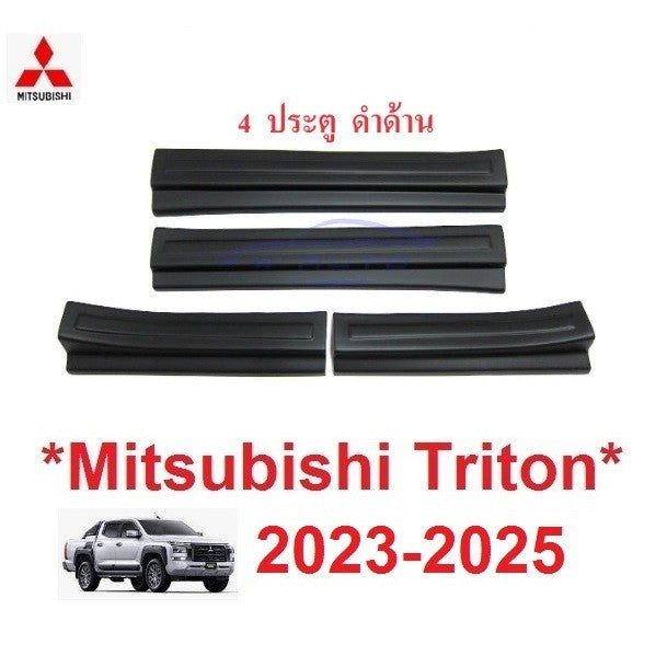 ชายบันไดประตู Mitsubishi Triton 2023 2024 2025 มิตซูบิชิ ไทรทัน 4ประตู คิ้วกันรอยขอบประตู ชายบันได สคัพเพลท ของแต่ง - Image 9