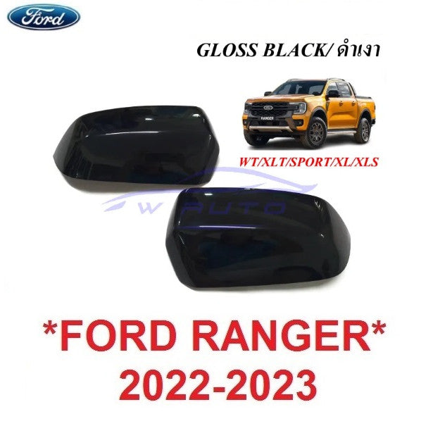 เทปแปะ ดำเงา ครอบกระจก ฟอร์ด เรนเจอร์ เอเวอเรส 2022 - 2024 ครอบ กระจกมองข้าง FORD RANGER RAPTOR EVEREST ฝาครอบ หูกระจก