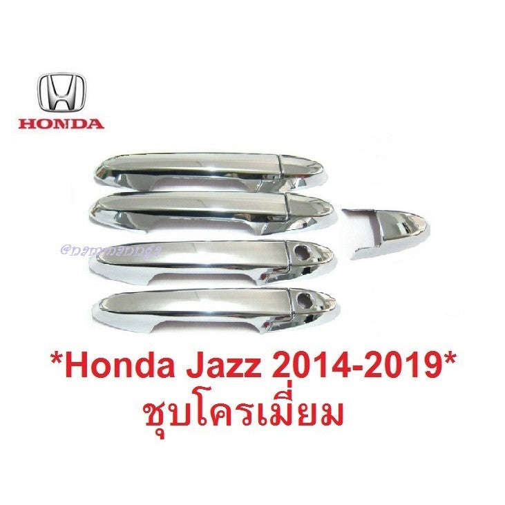 รุ่นรองTop ครอบมือจับประตู HONDA JAZZ 2014 2015 - 2019 ชุบโครเมี่ยม รถยนต์ ฮอนด้า แจ๊ส  ครอบมือดึง ครอบมือเปิดประตู