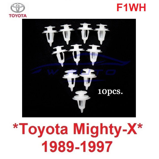 กิ๊บแผงประตู TOYOTA MIGHTY X 1989 - 1995 คลิป โตโยต้า ไมตี้เอ็กซ์ หมุด ตัวปิดรู กิ๊ฟ กิ้บ ที่ปิดรูประตู