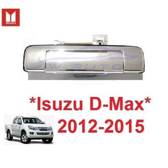 อะไหล่ มือเปิดท้ายกระบะ D-max colorado 2012 2013 2014 2015 อีซูซุ ดีแม็กซ์ มือดึงท้าย มือดึงฝาท้าย ดีแมค Isuzu Dmax