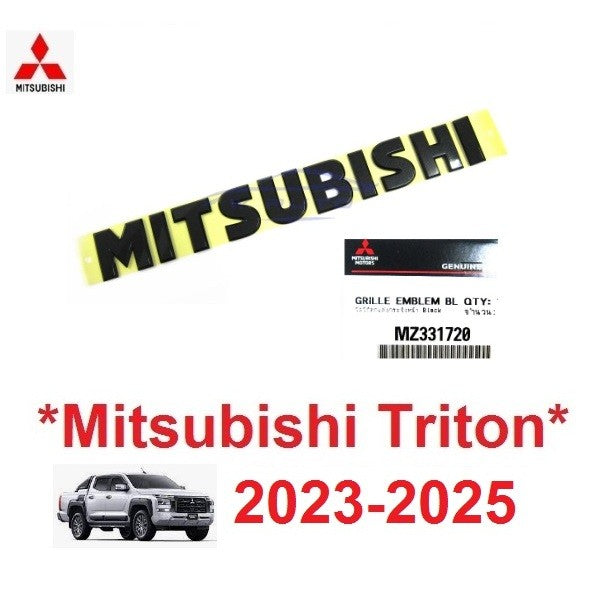ศูนย์ MITSUBISHI LOGO โลโก้ติดกระจังหน้า TRITON 2023 2024 2025 มิตซูบิชิ ไทรทัน หน้ากระจังรถ โลโก้ สติ๊กเกอร์ กระจังหน้า - Image 9
