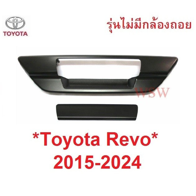 ครอบมือเปิดท้ายรถ สีดำ Revo Rocco 2015 - 2024 โตโยต้า รีโว่ ร็อคโค่ ครอบมือดึงท้ายรถ ครอบมือดึง เบ้ามือเปิดท้าย Toyota