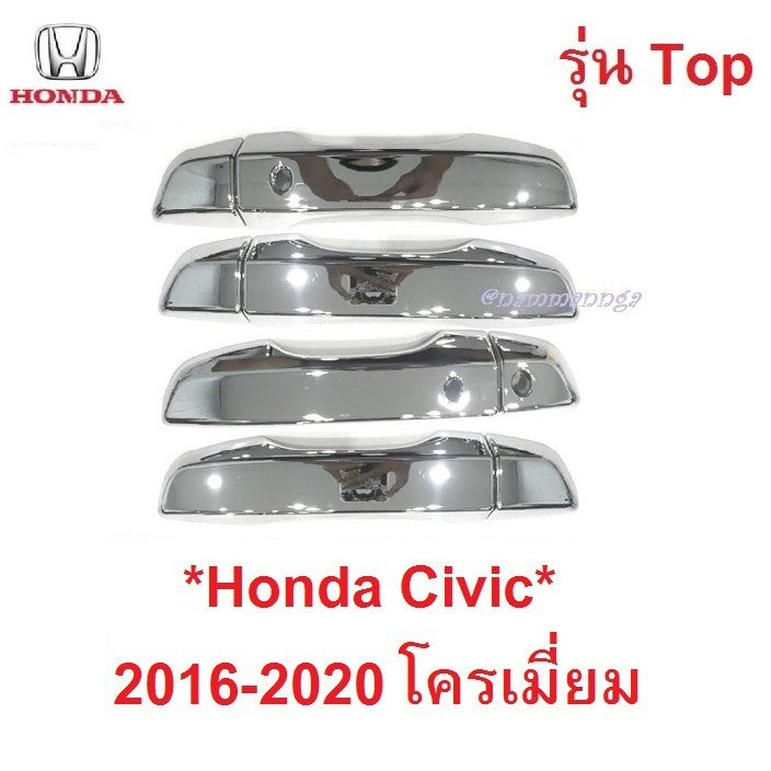 ตัวTOP ครอบมือจับประตู HONDA CIVIC SEDAN FC 2016 - 2019 Smart key ฮอนด้า ซีวิค ครอบมือดึง ครอบมือเปิดประตู ที่จับประตู