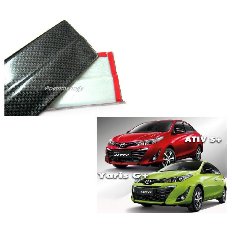 ลายเคฟล่า ชายบันไดประตู Yaris Hatchback ATIV 2017 2018 - 2020 โตโยต้า ยาริส รุ่น 4/5 ประตู ชายบันได Toyota สคัพเพลท - Image 2