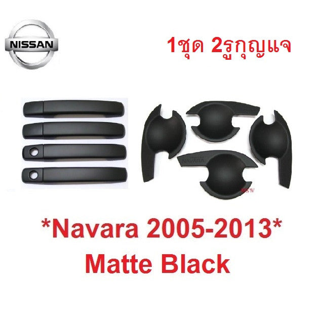 ครอบมือเปิด เบ้ากันรอย Nissan Navara D40 2005 - 2013 ดำด้าน นิสสัน นาวาร่า ถาดรองมือเปิดประตู เบ้ามือจับประตู เบ้ารองมือ - Image 6