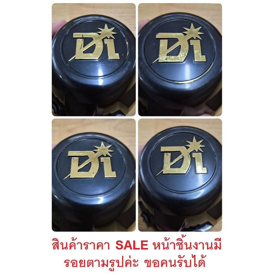 SALE! ฝาครอบล้อ ฝา ดุมล้อ ISUZU TFR 1988 - 1996 อีซูซุ ทีเอฟอาร์ มังกรทอง ฝาครอบดุมล้อ ครอบ น็อต กระทะ ล้อ - Image 2