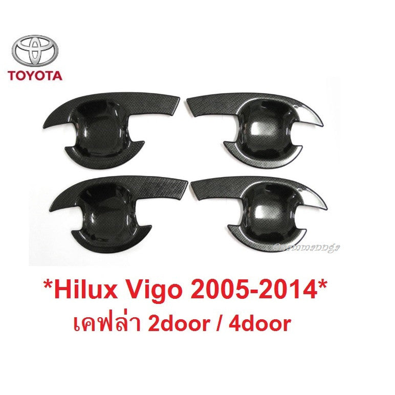 ลายเคฟล่า ถาดรองมือเปิดประตู Toyota Hilux Vigo 2005 - 2014 โตโยต้า วีโก้ เบ้ามือจับประตู เบ้ารองมือเปิด เบ้ากันรอย - Image 6