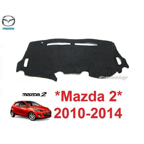 พรมปูคอนโซลหน้ารถ Mazda 2 2009 2010 - 2014 หน้าคอนโซล มาสด้า 2 พรมปูแผงหน้าปัด พรมคอนโซล Mazda2 พรมหน้าปัด พรมรถยนต์