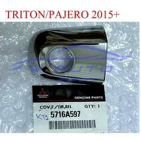แท้ศูนย์ มือเปิดประตู Triton Pajero 2015 - 2023 Mitsubishi มือดึง โครเมี่ยม ที่ดึงประตู มือจับ มิตซูบิชิ ไทรทัน ปาเจโร่ - Image 8