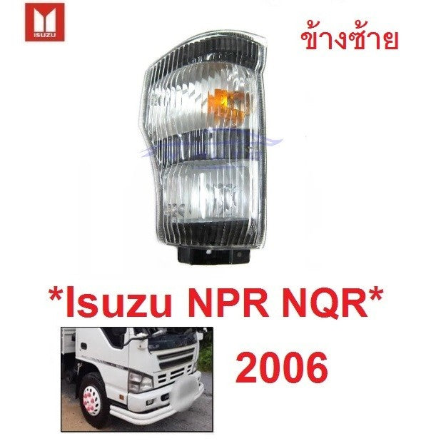 ไฟมุม ไม่รวมขั้วหลอด ISUZU NPR 2006 เอ็นพีอาร์ NQR 70 NHR ELF 175 เสื้อ ไฟเลี้ยว รถบรรทุก หกล้อ ฟหรี่มุม อีซูซุ - Image 5