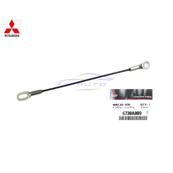 สลิงฝาท้าย แท้ศูนย์ MITSUBISHI TRITON KL1 2016. 2017 2018 2019 สายสลิง สลิงท้าย มิตซูบิชิ ไททัน โซ่ท้ายกระบะ - Image 5