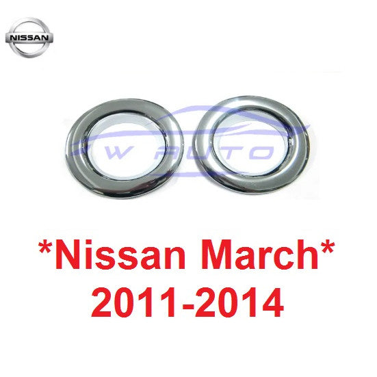 สีชุบโครเมี่ยม ครอบไฟตัดหมอก NISSAN March 2011 2012 2013 2014 นิสสัน มาร์ช ครอบสปอร์ตไลท์ สปอร์ตไลต์ ครอบไฟหรี