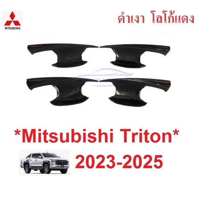 ถาดรองมือเปิดประตู มิตซูบิชิ ไทรทัน 2023 2024 2025 Mitsubishi triton เบ้ามือจับประตู เบ้ารองมือเปิด คาร์บอน ดำเงา ดำด้าน - Image 3