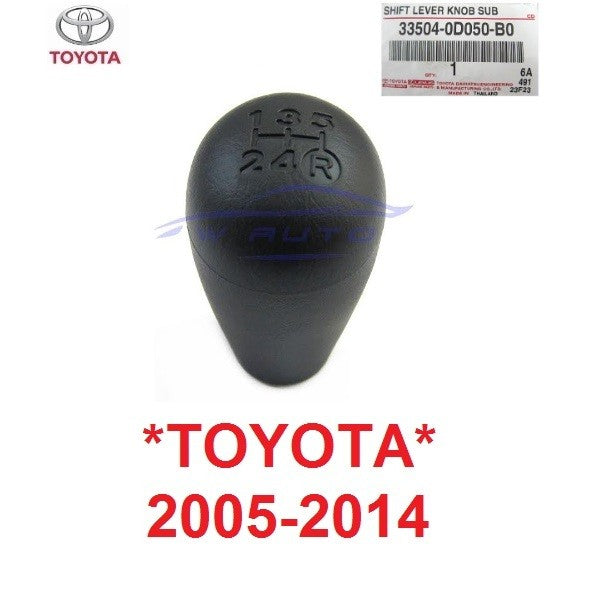 หัวเกียร์ 5 สปีด แท้ศูนย์ สีดำ Toyota Vigo Fortuner 2005 - 2014 โตโยต้า วีโก้ ฟอร์จูเนอร์ วีออส อัลติส หัวเกียร์กระปุก