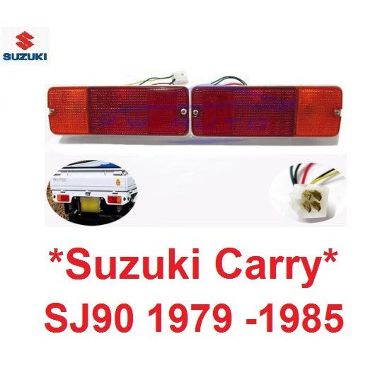 ไฟ ไฟท้าย ซูซูกิ แครี่ SUZUKI CARRY ST90 ปี 1979 - 1985 โคมไฟท้าย