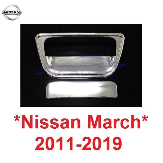 ครอบเบ้าท้าย Nissan March 2011 - 2019 นิสสัน มาร์ช มือดึงฝาท้าย ถาดรองมือเปิดประตูหลัง เบ้ารองมือเปิด ครอบมือเปิดท้าย