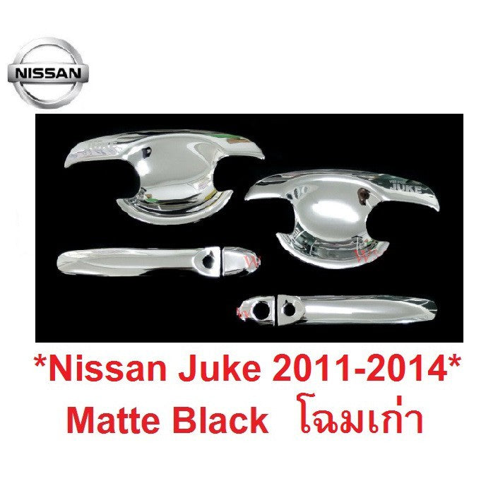 NISSAN JUKE 2011 - 2016 โฉมเก่า ครอบมือจับประตู สีชุบโครเมี่ยม นิสสัน จู๊ค ครอบมือดึง ครอบมือเปิด เบ้ามือเปิด ถาดรอง