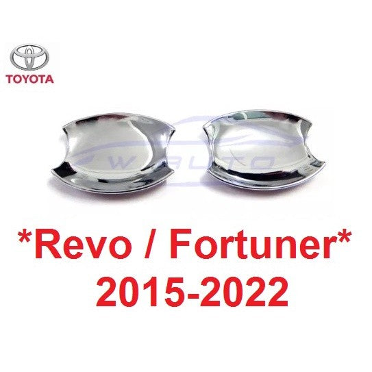 เบ้ารองมือเปิดประตู Toyota Revo Rocco 2015 - 2022 โตโยต้า รีโว่ ร็อคโค่ ถาดรองมือเปิดประตู ถ้วยรองมือเปิด เบ้ามือเปิด