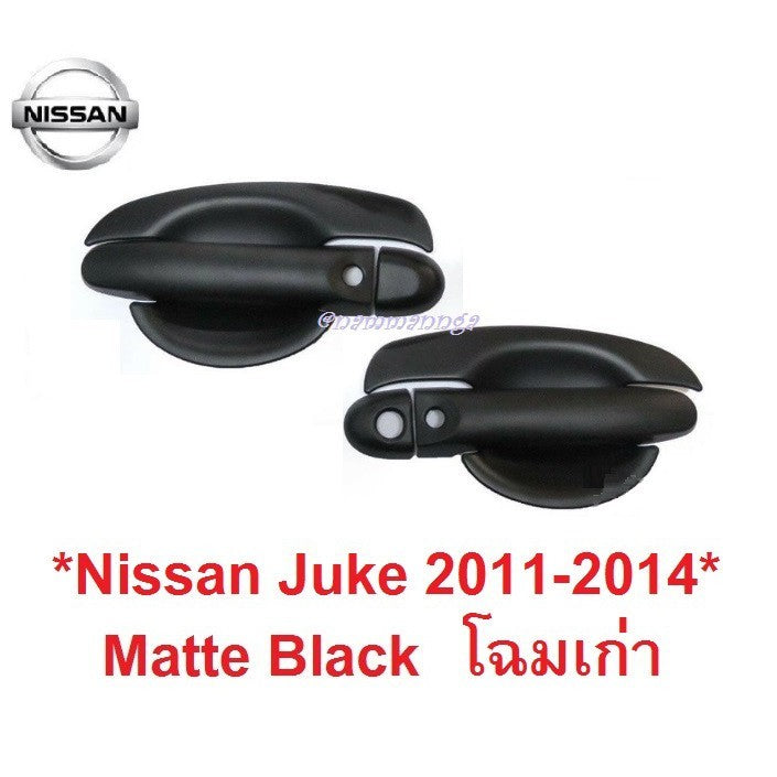 สีดำด้าน NISSAN JUKE 2011 2012 - 2016 โฉมเก่า นิสสัน จู๊ค ครอบมือจับประตู ครอบมือดึง ครอบมือเปิดประตู 2015 ถาดรองมือเปิด