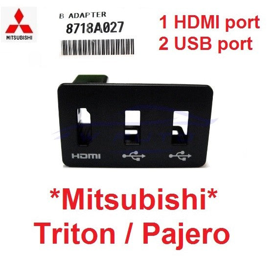 แท้ ครอบพอร์ท ยูเอสบี รุ่น 3ช่อง มิตซูบิชิ ไทรทัน ปาเจโร MITSUBISHI TRITON PAJERO พอร์ท USB HDMI Port Adapter Cover