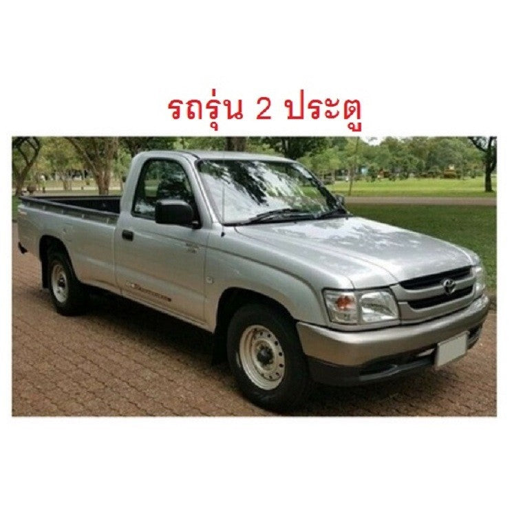 รถตอนเดียว คิ้วรางน้ำ toyota tiger d4d 1998 - 2004 โตโยต้า ไทเกอร์ ยางหลังคา รางน้ำหลังคา ยางรางน้ำ คิ้วรางน้ำบนหลังคา - Image 3