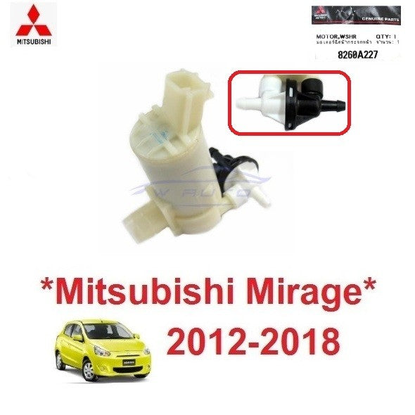 รุ่น2ทาง แท้ศูนย์ มอเตอร์ฉีดน้ำ MITSUBISHI MIRAGE 2012 - 2019 มิตซูบิชิ มิราจ ที่ฉีดน้ำฝน ปั๊มฉีดน้ำกระจก มอเตอร์