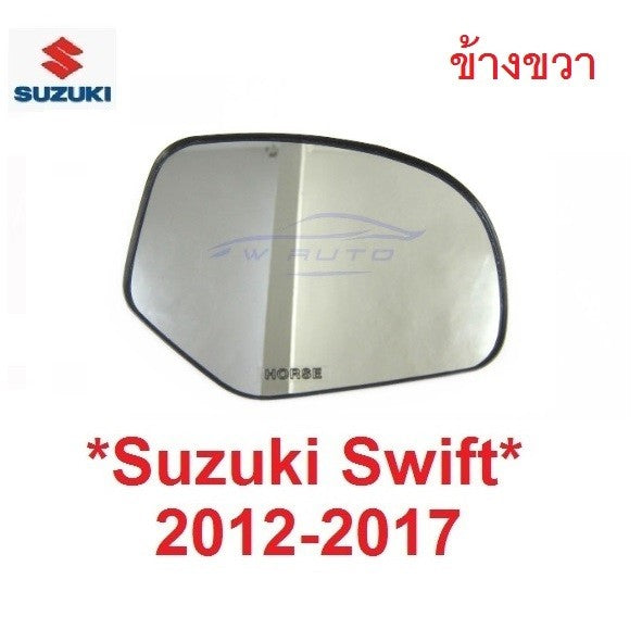 เนื้อกระจก มองข้าง Suzuki Swift 2012 - 2017 เลนส์กระจก ซูซูกิ สวิฟท์ กระจกมองข้าง 2018 กระจก - Image 7