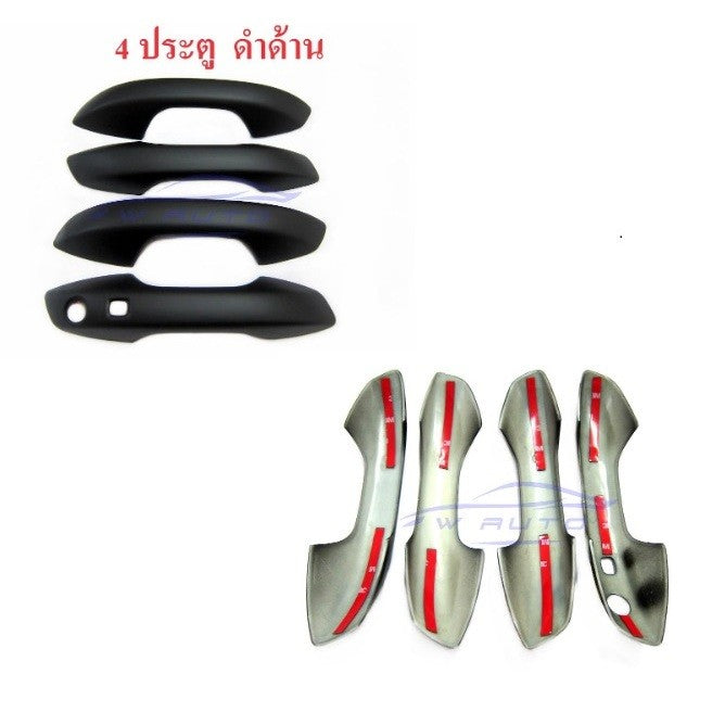 ครอบมือจับประตู สีดำ BYD ATTO 3 ATTO3 2022 - 2025 ใส่ร่วมกันได้ บีวายดี ออตโต้ ครอบมือเปิดประตู ฝาครอบ มือจับประตู - Image 4