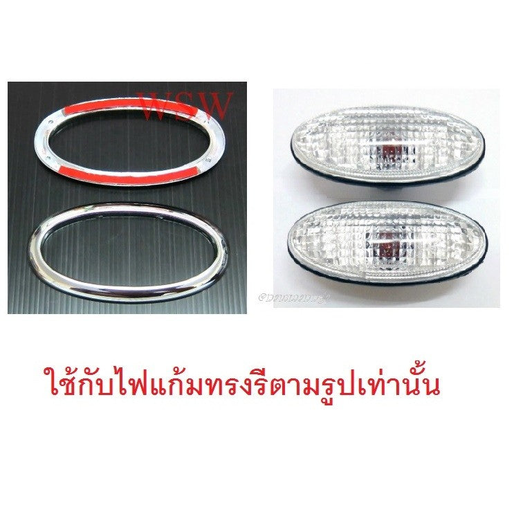 สีชุบโครเมี่ยม ครอบไฟแก้ม NISSAN FRONTIER D22 1998 - 2004 นิสสัน นาวาร่า ฟรอนเทียร์ ครอบไฟเลี้ยวข้าง ไฟแก้ม ครอบ Navara - Image 2