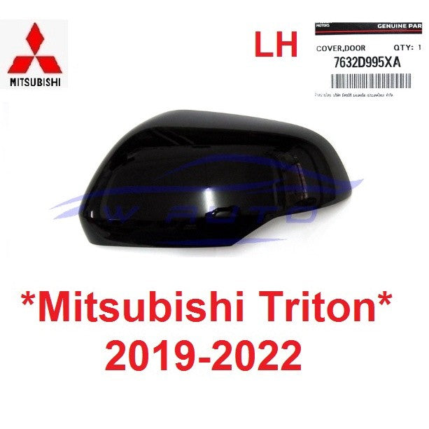 ซ้าย แท้ศูนย์ เว้าไฟ ฝาครอบกระจก Mitsubishi Triton 2019 - 2022 มิตซูบิชิ ไทรทัน ฝาหลังกระจกมองข้าง ครอบกระจกข้าง MR ซ้าย