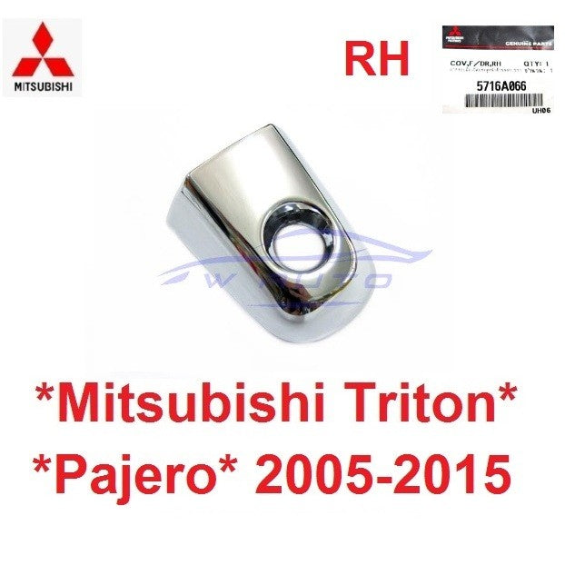 ของแท้ มือเปิดประตู มิตซูบิชิ ไทรทัน ปาเจโร่ 2005 - 2014 Pajero 2008 มือดึงประตู ที่ดึง Mitsubishi Triton รูกุญแจ มือจับ - Image 9