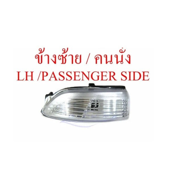 ไฟเลี้ยวกระจก เรนเจอร์ มาสด้า บีที50 2012 - 2021 ไฟเลี้ยว กระจก Ford Ranger Mazda BT50 ไฟเลี้ยวกระจกมองข้าง Everest - Image 8