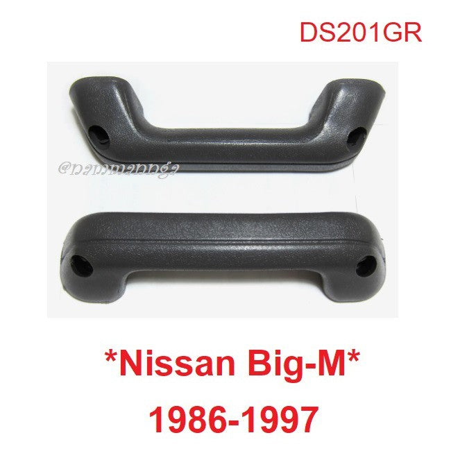 สีเทา 2อัน มือเปิดประตูใน Nissan Big-M 1987-1997 นิสสัน บิ๊กเอ็ม นวมดึงประตู มือดึง นวมประตู ที่พักแขน HARDBODY D21