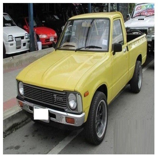 กลอนล็อค ฝากระโปรงหน้า Toyota LN40 ตัวล๊อค กลอนกระโปรงรถ สลัก กลอนประตู กลอนฝากระโปรง กลอนฝากระโปรงหน้า - Image 3