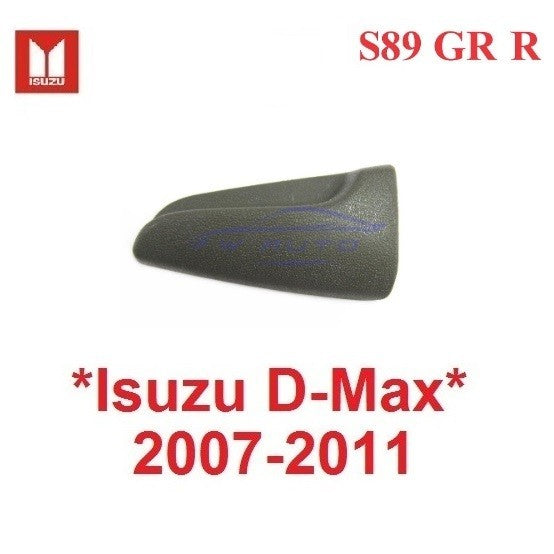 ที่ปรับเบาะ สีเทา ISUZU DMAX 2005 - 2011 มือปรับเบาะ อีซูซุ ดีแม็ค ดีแม็กซ์ ความสูงเบาะ ที่ปรับพนักพิง 2007 - Image 7