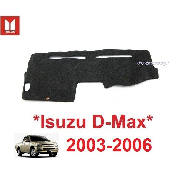 พรมหน้ารถ Isuzu D-Max 2002 2003 - 2007 DMAX อีซูซุ ดีแมกซ์ ดีแมค เก่า พรมปูคอนโซลหน้ารถ พรมคอนโซล พรมในรถ พรม