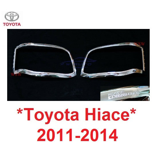 ครอบไฟหน้า TOYOTA HIACE COMMUTER 2011 2012 2013 2014 ฝาครอบไฟหน้า ครอบ ไฟหน้า รถตู้ โตโยต้า ไฮเอช คอมมิวเตอร์