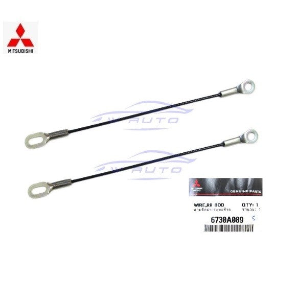 สลิงฝาท้าย แท้ศูนย์ MITSUBISHI TRITON KL1 2016. 2017 2018 2019 สายสลิง สลิงท้าย มิตซูบิชิ ไททัน โซ่ท้ายกระบะ