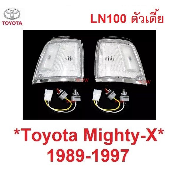 4x2 ใส ไฟมุม TOYOTA HILUX MIGHTY X LN100 2WD 1989 - 1995 โตโยต้า ไมตี้ เอ็กซ์ ไฟรถ เสื้อไฟเลี้ยว ไฟสัญญาณ PICKUP