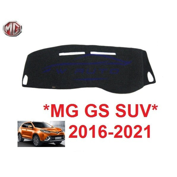 MG GS SUV พรมปูคอนโซลหน้ารถ 2016 2017 2018 2019 2020 2021 พรมปูแผงหน้าปัด เอ็มจี จีเอส พรม พรมหน้าปัด พรมหน้า