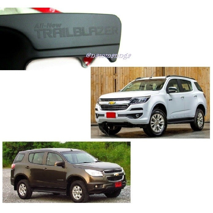1ชุด ถาดรองมือเปิด สีดำด้าน CHEVROLET TRAILBLAZER 2012 - 2019 เชฟโรเลต เทรลเบลเซอร์ เบ้ารอง ครอบมือเปิด ถ้วย กันรอยประตู - Image 3