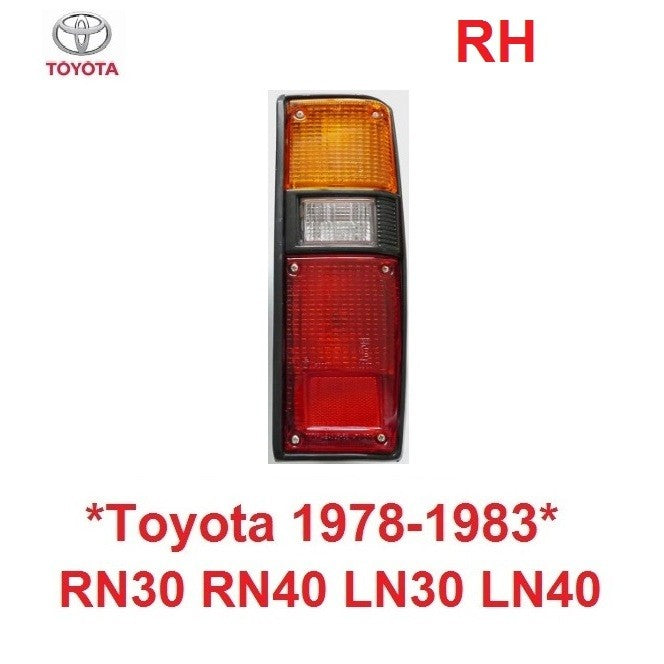 พร้อมขั้ว ไฟท้าย Toyota RN30 LN30 RN40 LN40 1978 1979 - 1983 ดวงไฟ โตโยต้า ม้ากระโดด ไฟ ไฟท้ายรถ - Image 7