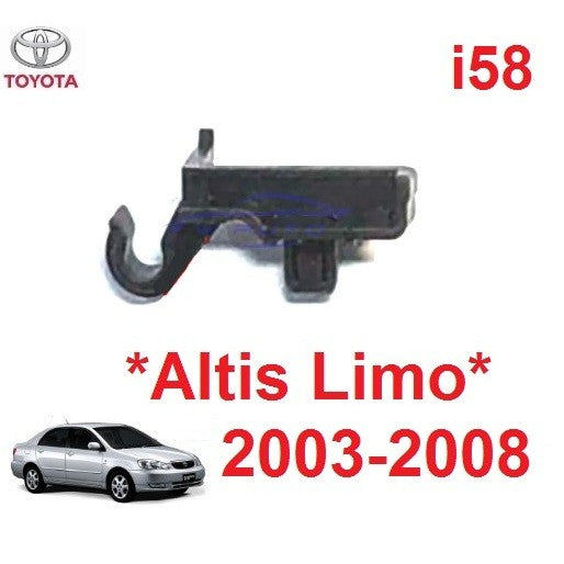 ตัวรับเหล็กค้ำ TOYOTA ALTIS LIMO 2003 2004 - 2008 พลาสติก โตโยต้า อัลติส ลิโม่ กิ๊บล็อค ฝากระโปรงหน้า ตัวรับเหล็กค้ำ