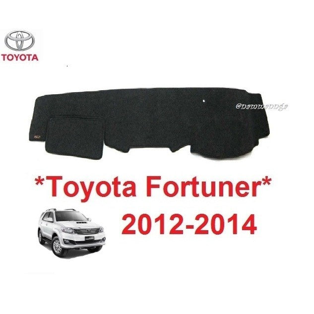 พรมปูแผงหน้าปัด Toyota Fortuner 2012 2013 2014 โตโยต้า ฟอร์จูเนอร์ พรมคอนโซล พรมหน้ารถ พรมหน้าปัด พรม พรมปูคอนโซลหน้ารถ